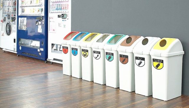 Mengapa Tong Sampah di Jepang Sedikit?